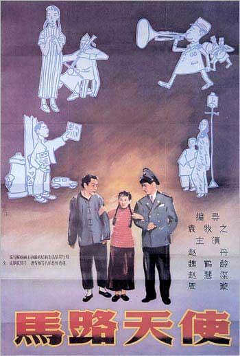 学位证成绩要求